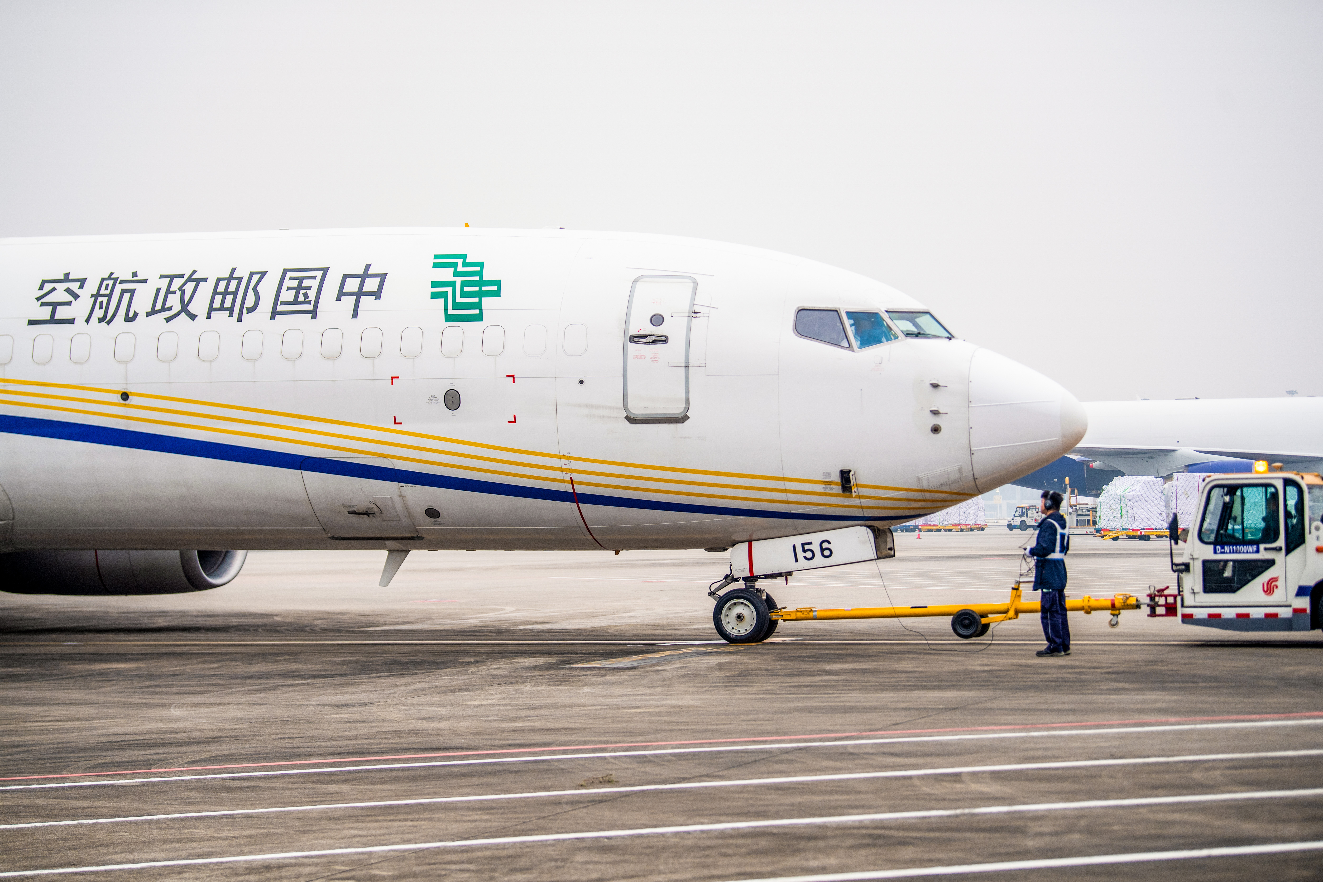Realiza con éxito el vuelo inaugural de la ruta de carga Chongqing-Yangón