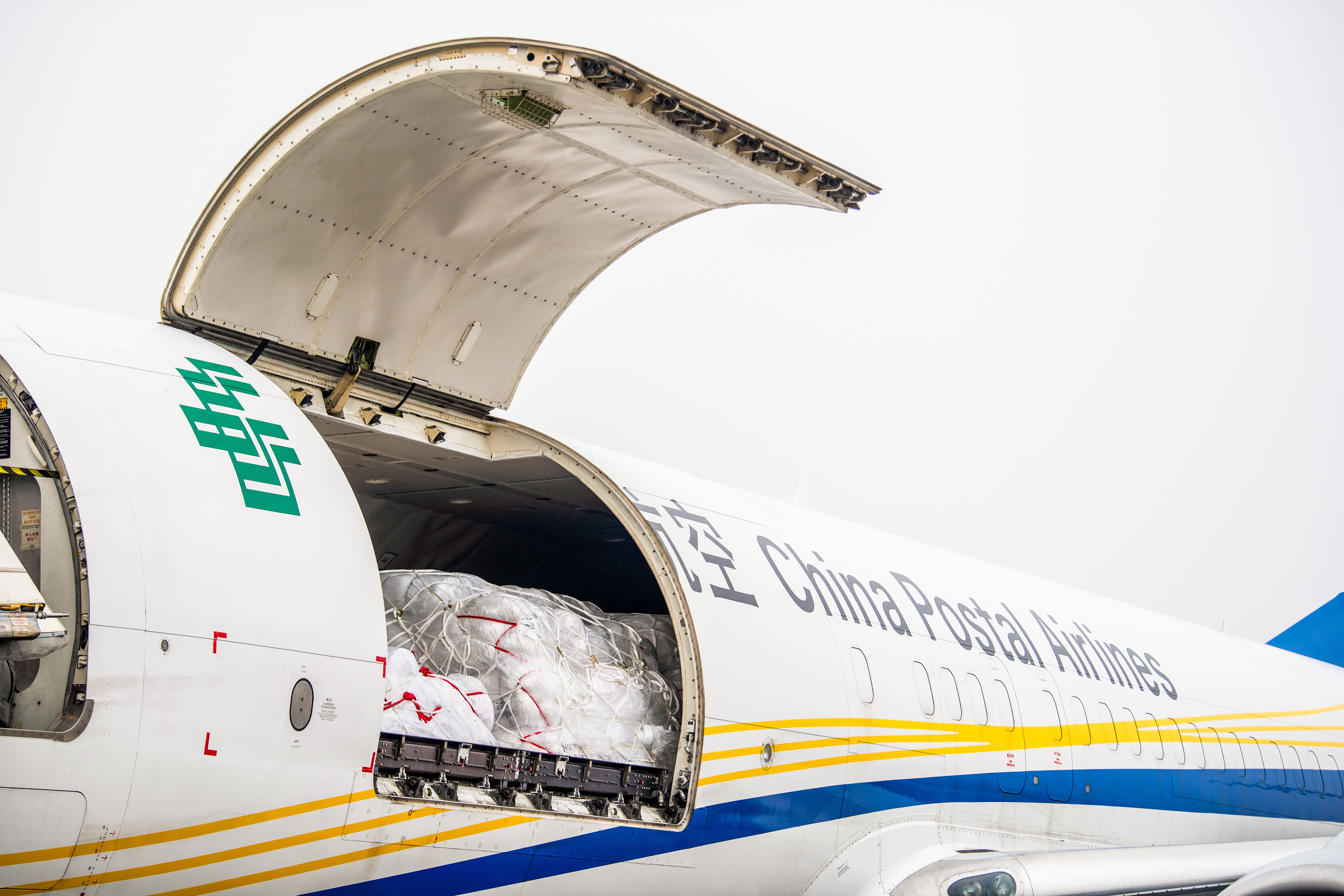 Realiza con éxito el vuelo inaugural de la ruta de carga Chongqing-Yangón