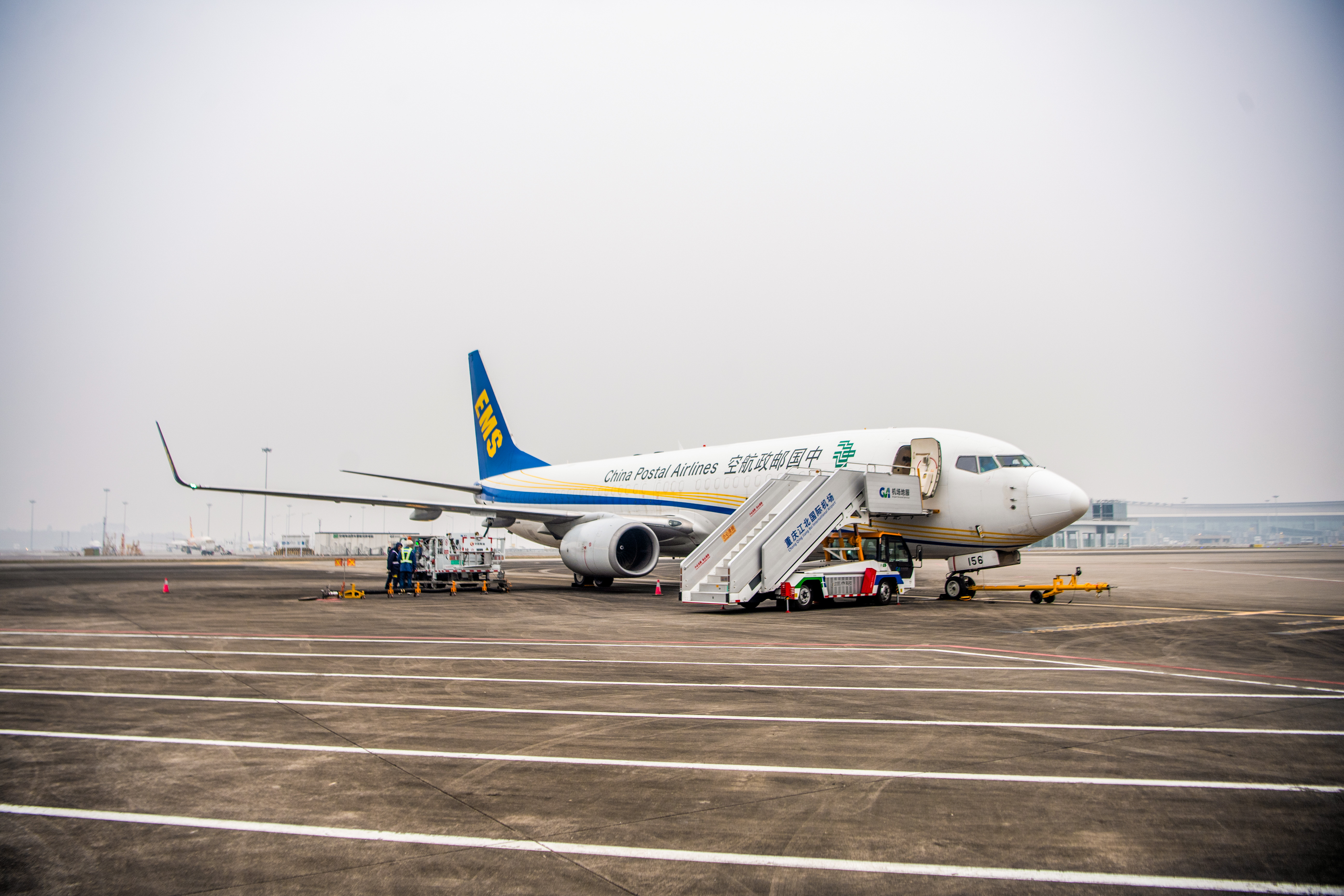 Realiza con éxito el vuelo inaugural de la ruta de carga Chongqing-Yangón