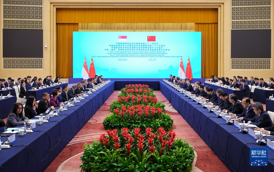 Ding Xuexiang met with Singapore's Deputy Prime Minister Gan Kim Yong and co-chaired the China-Singapore bilateral cooperation Mechanism meeting