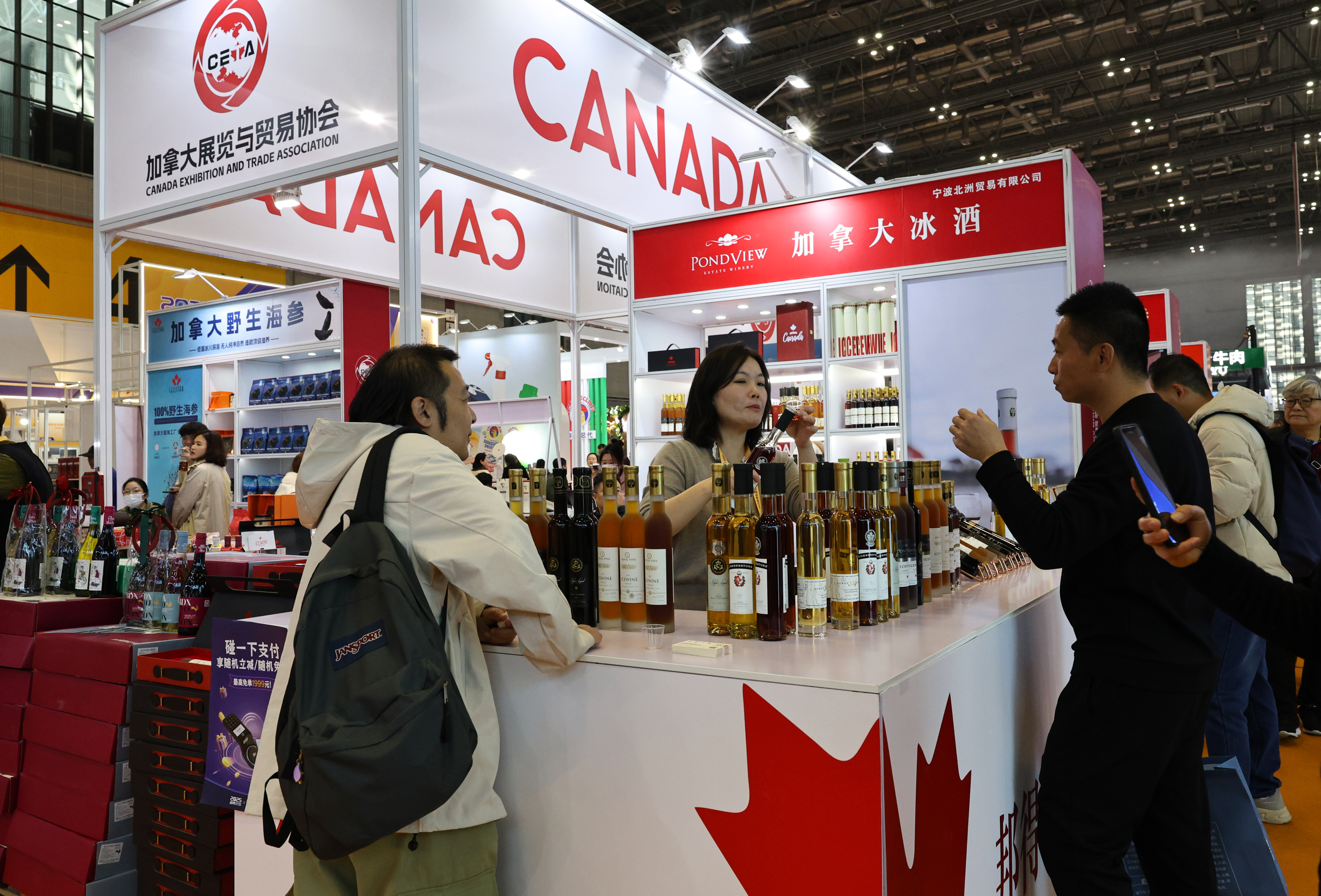Inicia la CIIE U-Fair, extensión de la Exposición Internacional de Importaciones de China