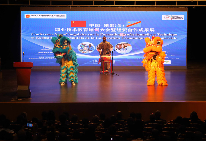 RDC : Conférence sino-congolaise sur la formation professionnelle et technique à Kinshasa
