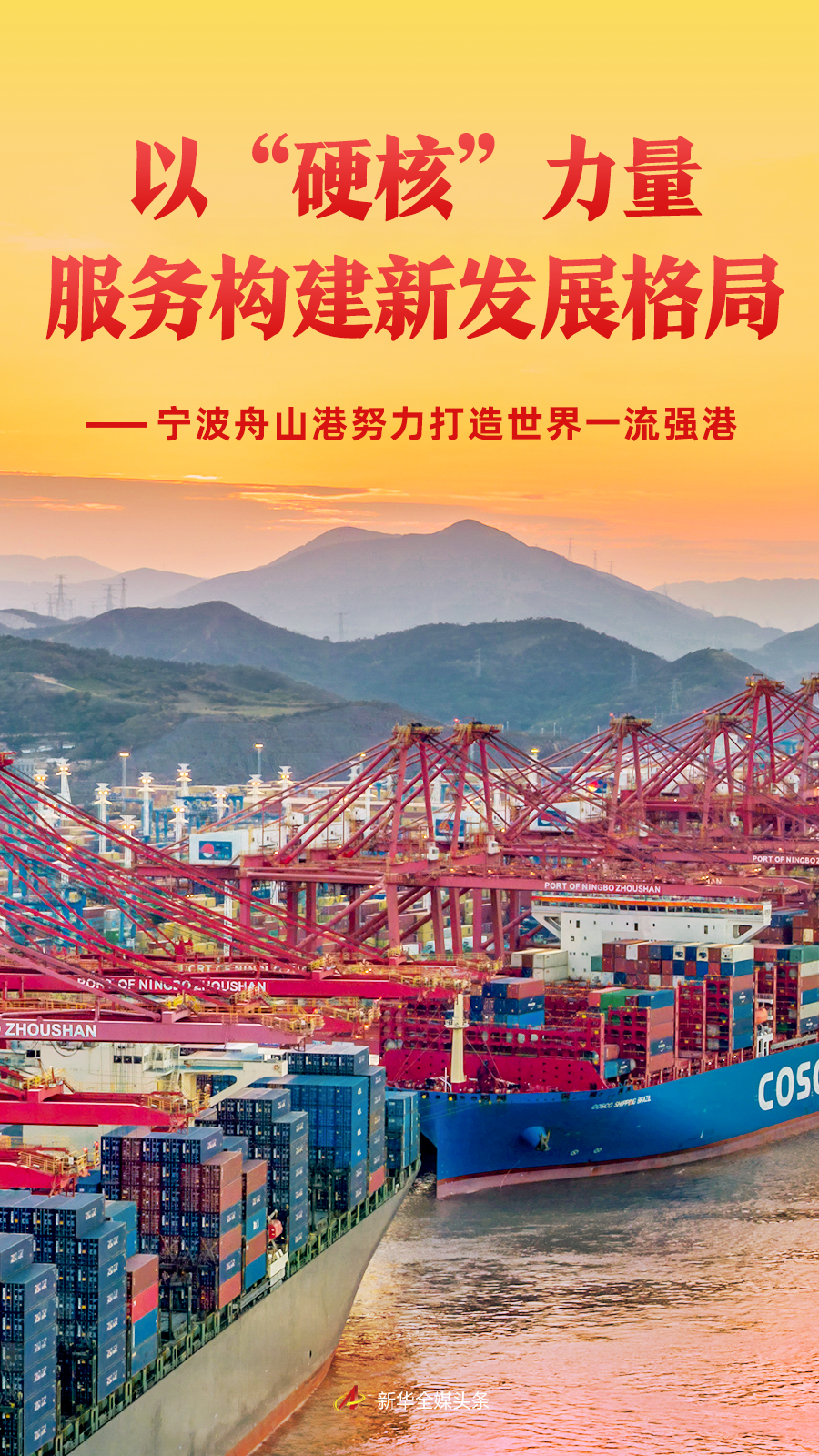 c62553d55e204c17bcd5c0ae5a755cd6.PNG