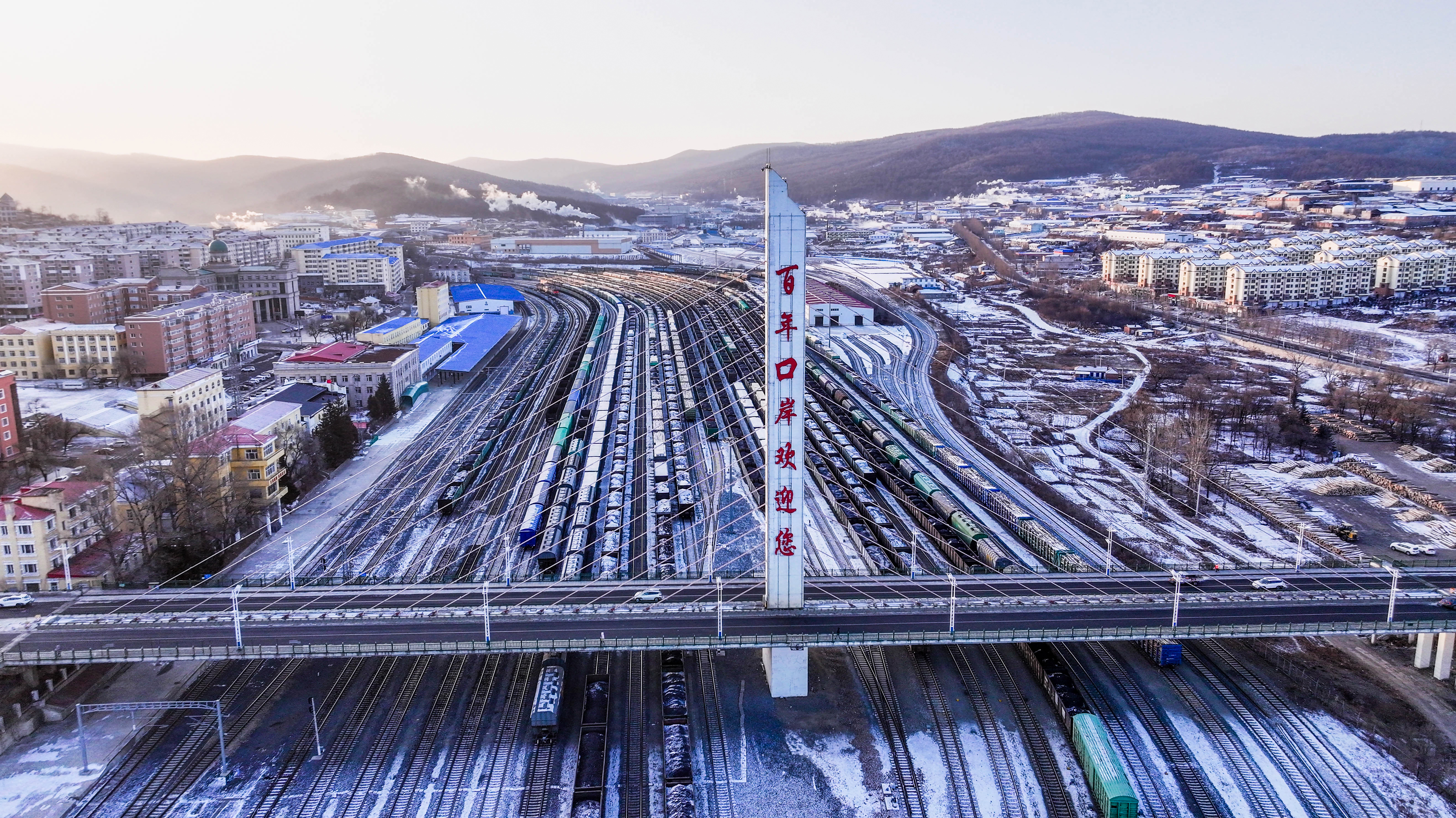 The Suifenhe Railway Port has accumulated over 4000 China Europe freight trains passing through