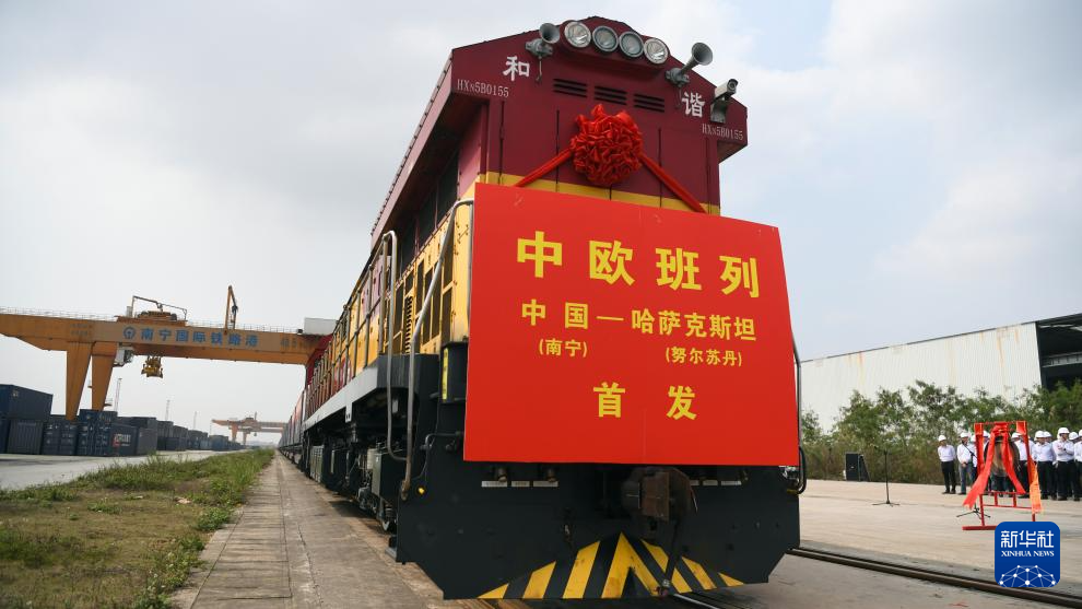 从“一条线”到“一张网”——西部陆海新通道建设8年回眸