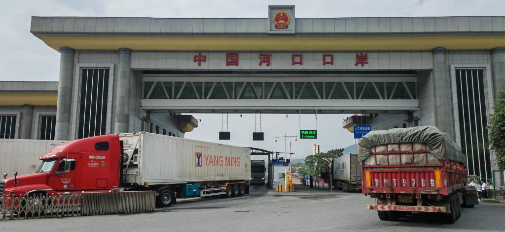 Smooth Roads and Unimpeded Cargo Flow: Hekou Port Economy in Yunnan Presses the 