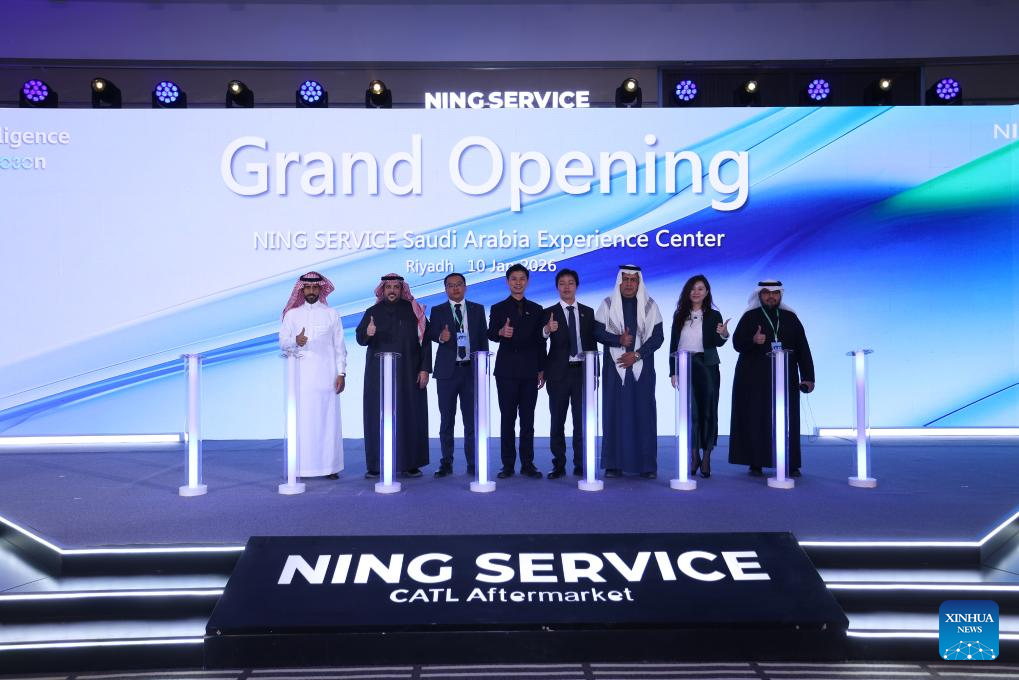 Chinese battery giant opens energy aftermarket facility in Riyadh