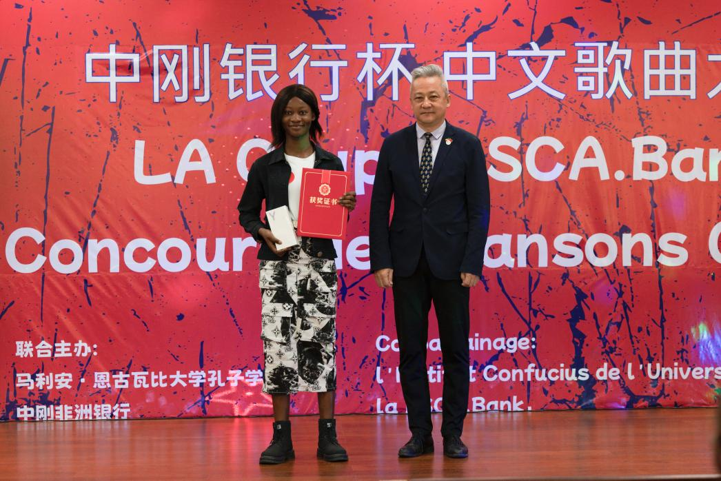 The first Chinese song competition of the 