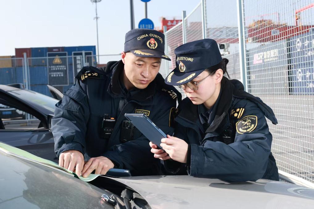 7607980f580840a39493d39275e9f4d2.JPEG