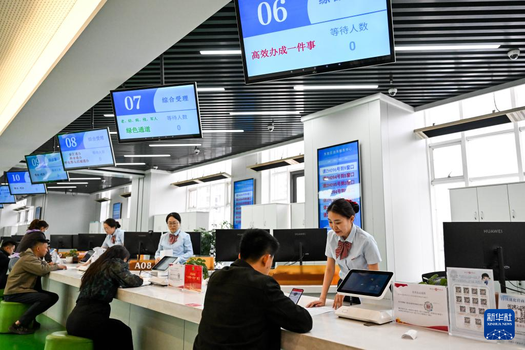 镜观中国丨影像回眸“十四五”——全面深化改革 扩大高水平开放