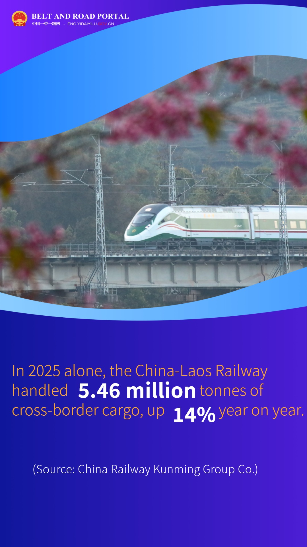 海报长图 (1).jpg