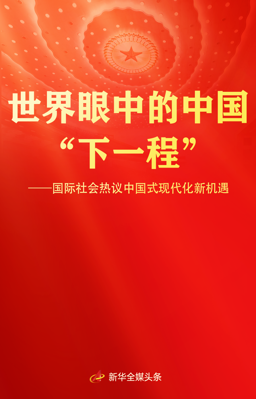 f79cd42583884b23b3bc483645357fdc.PNG