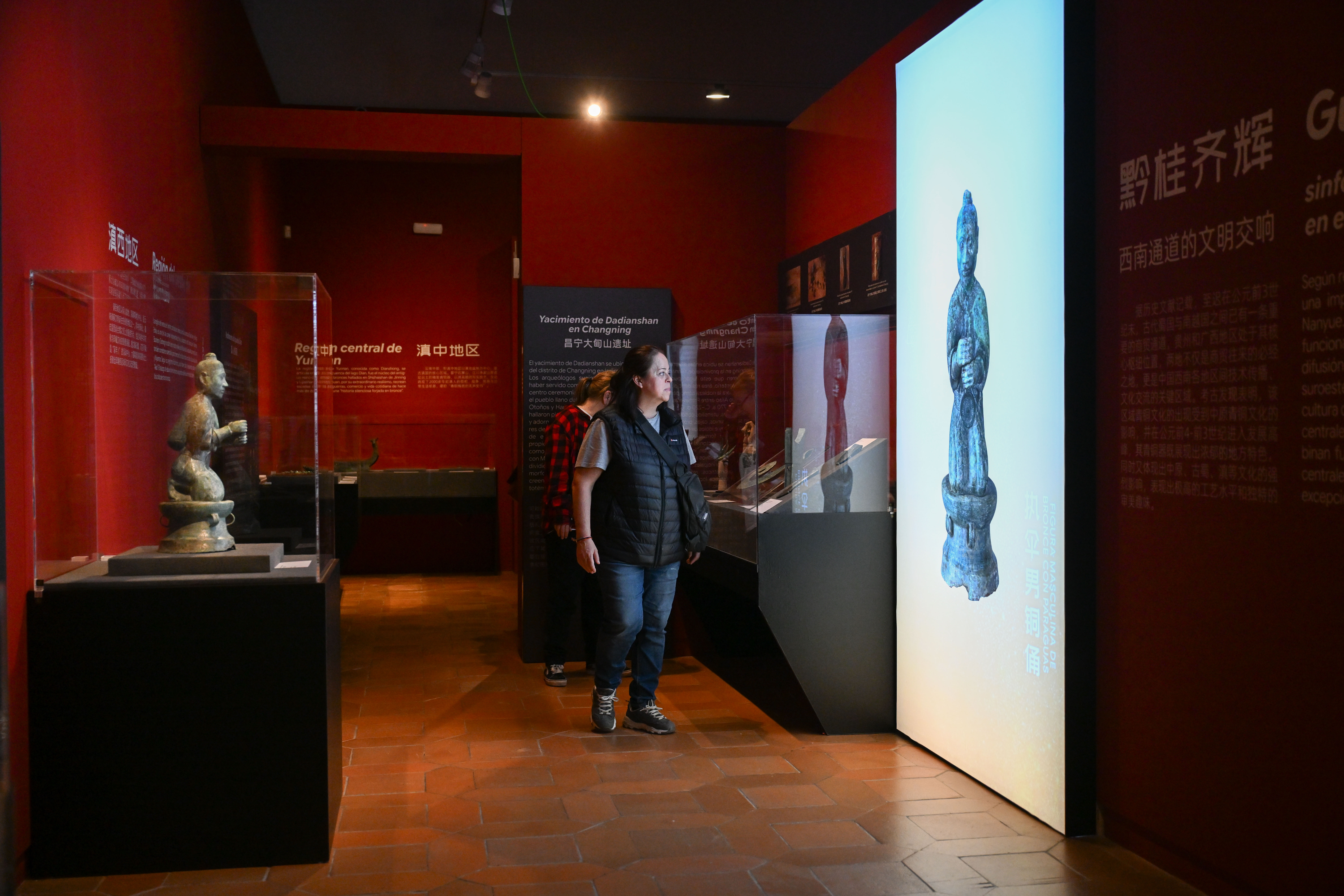 Exposición sobre la civilización del bronce del suroeste de China en España