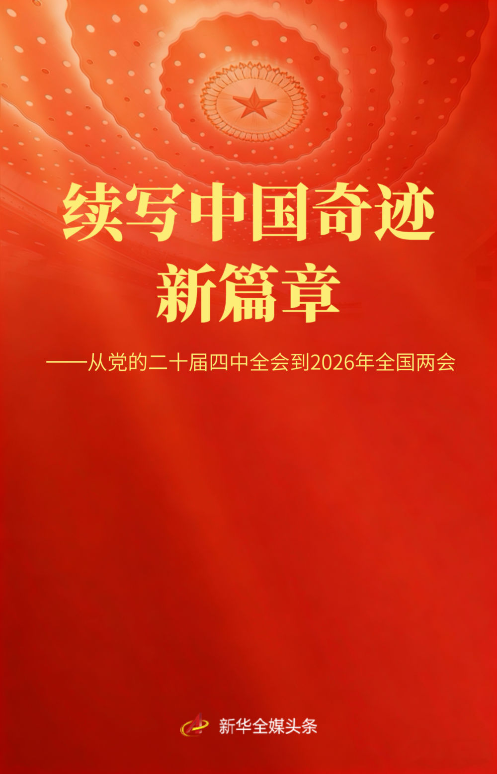b2f6b3b224b247e4923f07c242a56109.JPEG