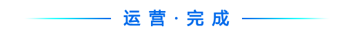 ed48a9532c884c68b781cb20f0e20d39.png