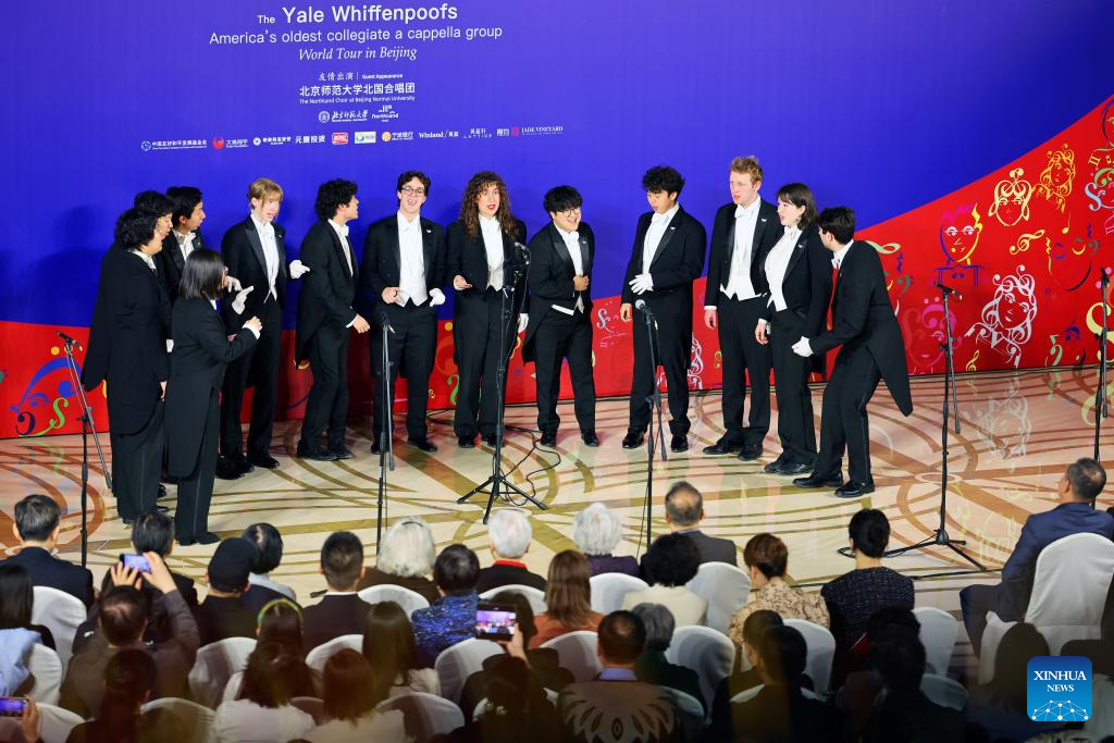 Yale University choir performs in Beijing