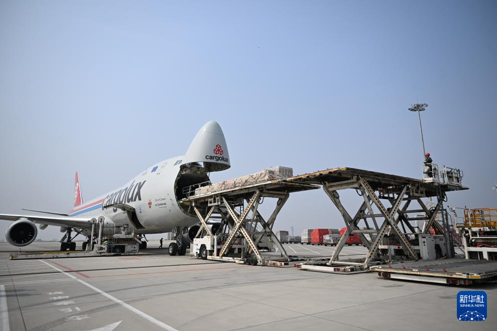 郑州：国际航空货运枢纽能级逐步提升