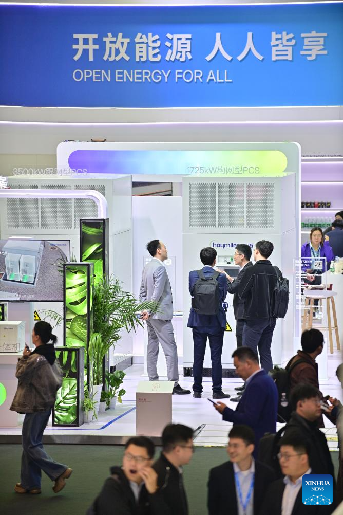 14th Energy Storage Int'l Conference and Expo held in Beijing