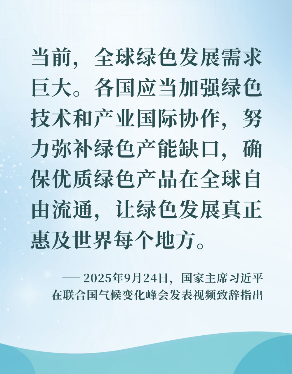 6f98c9a109314d7fb6abefe9429bb89c.JPEG