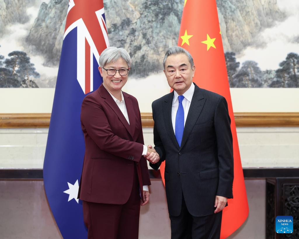 China, Australia should jointly uphold multilateralism: Chinese FM