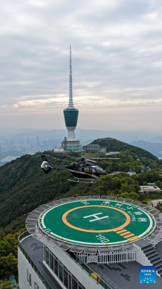 Shenzhen leads China's low-altitude economy development