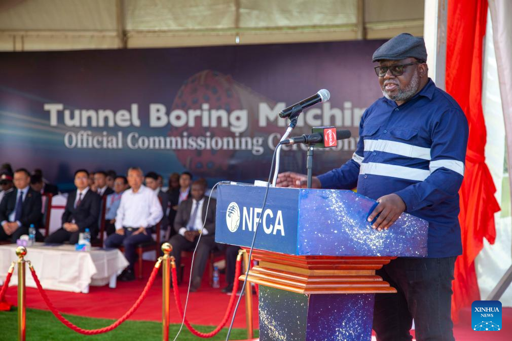 Zambian minister hails Chinese enterprises for boosting mining sector with advanced technologies