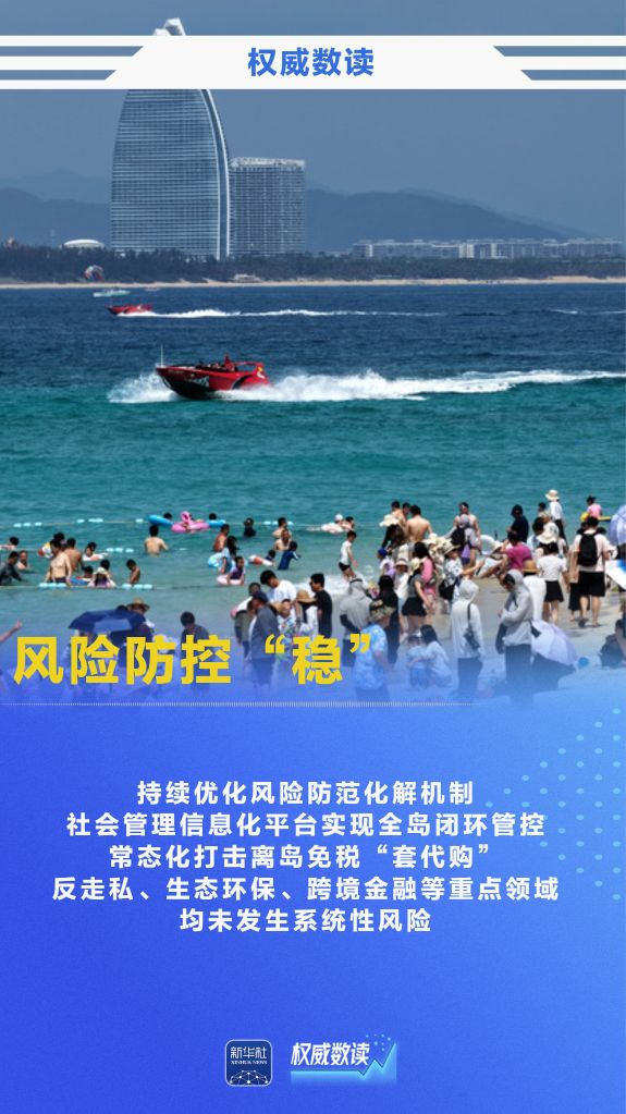 20260617db5a5aac82b6467dafbd4573bb9cc98f_e523012214854f1cb173cfefd13162ab.jpg