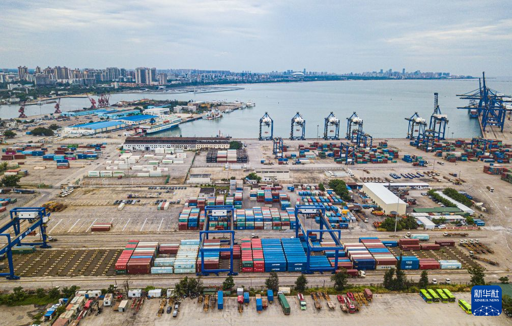 海南自贸港封关半年 外贸进出口增长迅猛