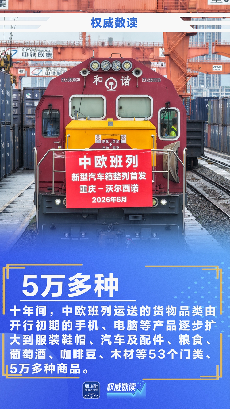 e12fa63f85f14990adef53501b013345.JPEG