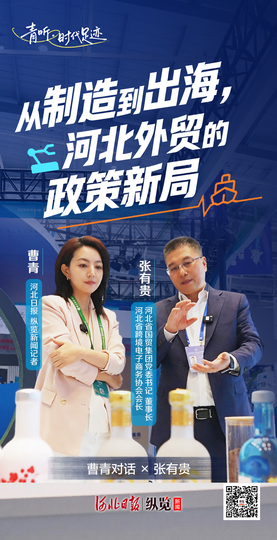 青听(1).png 青听(1).png