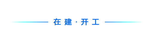 e8947c360a1e40e499e0601cf794445c.png
