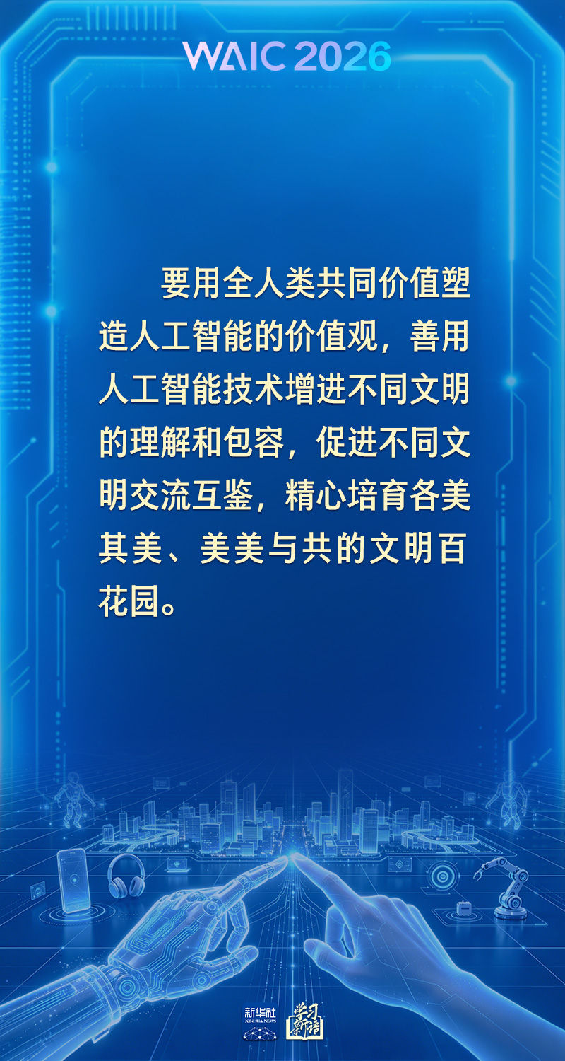 78df3431487e41aba9def83021f56164.JPEG