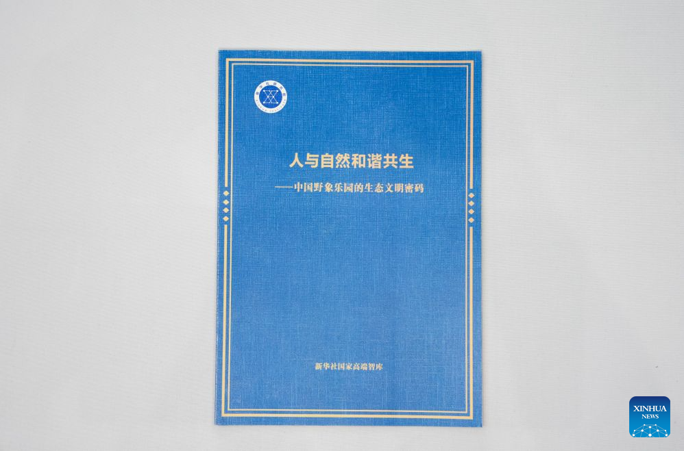 961d0e4078574f9f95549365f50c1f0b.PNG