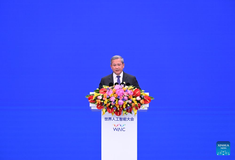a2a6a07e4bdb4543b0cade26854940b5.PNG