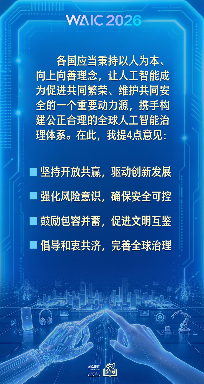 d7ec0286b7f8497aa89bc232fa42a0a3.JPEG