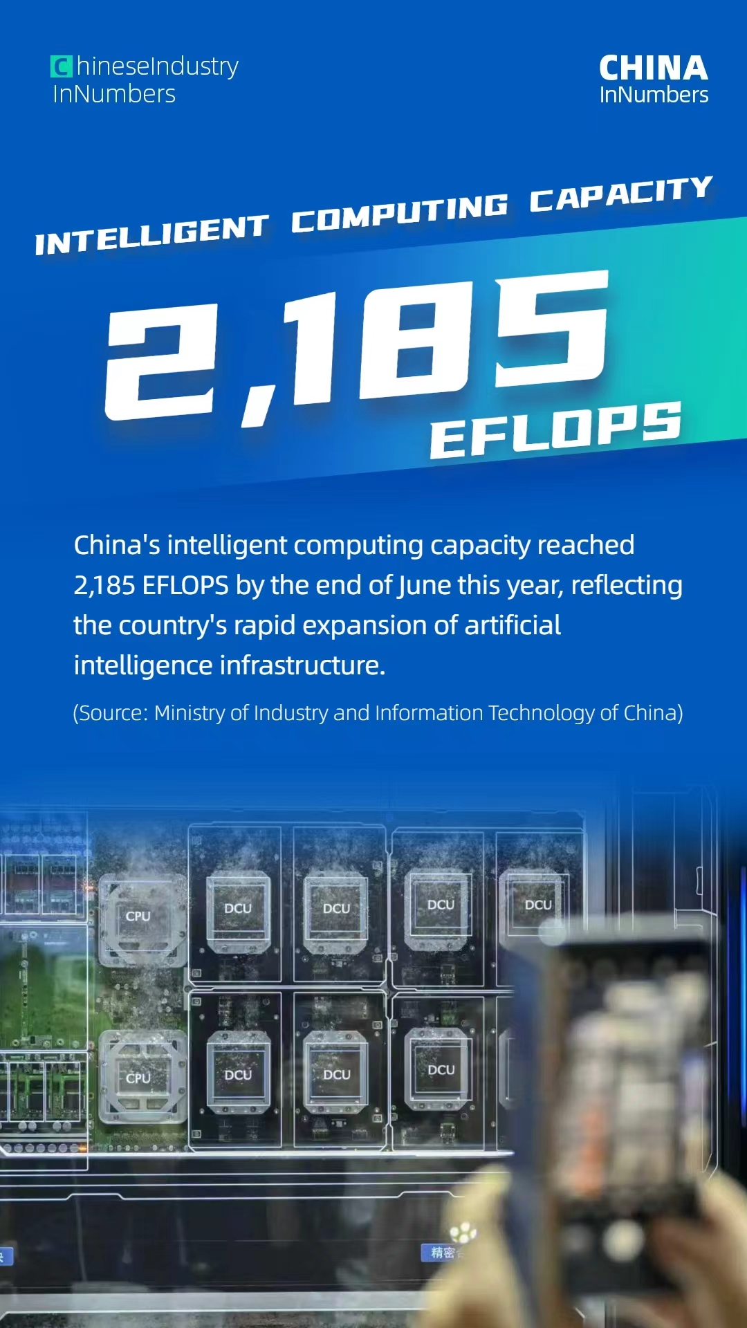 微信图片_20260723171144_250_1.jpg