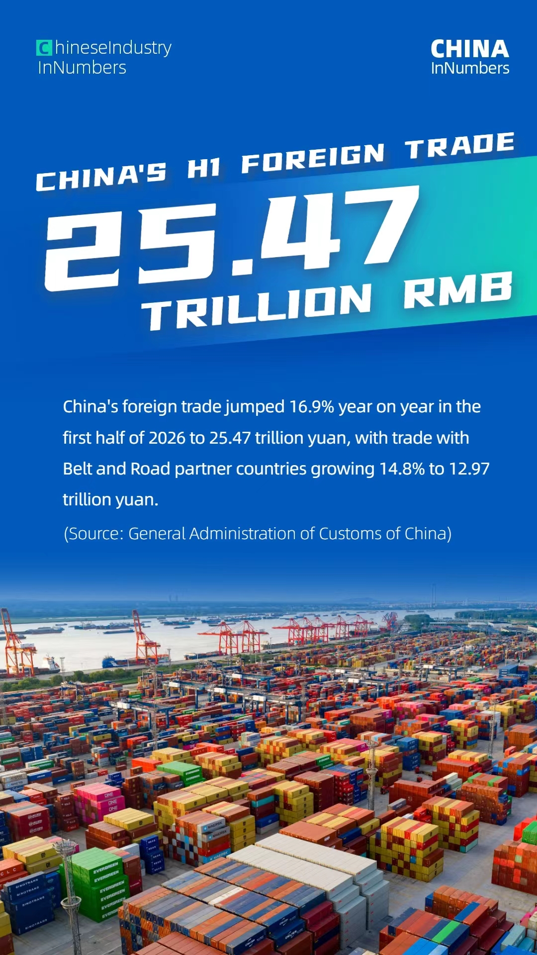 微信图片_20260723171143_249_1.jpg