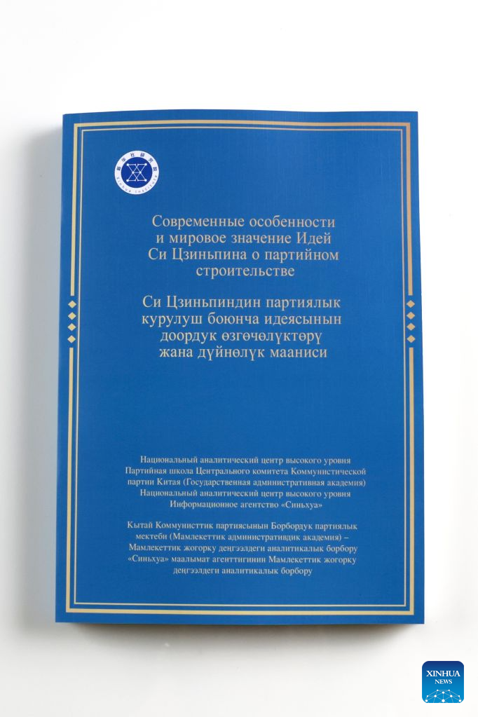 4e20b6d27ed14ac692fa97fdec569f0f.PNG