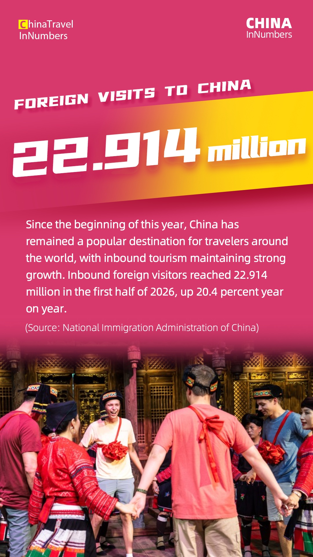 微信图片_2026-07-29_143446_862.jpg