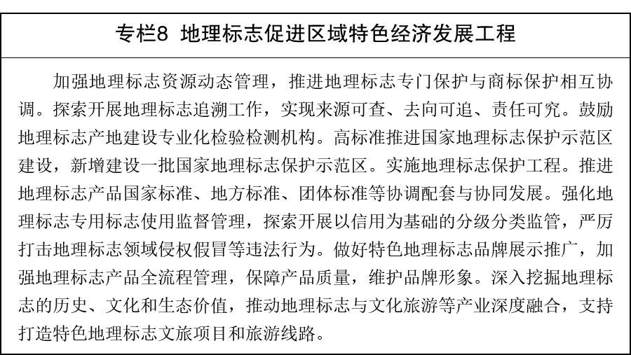 10d5a58f40144a5f98237749f39a002f.PNG