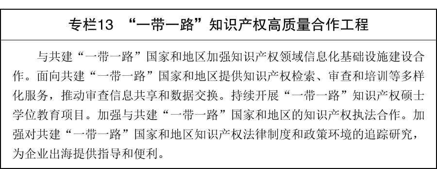677d463436a148ac8d99eafcc58cb7a8.PNG