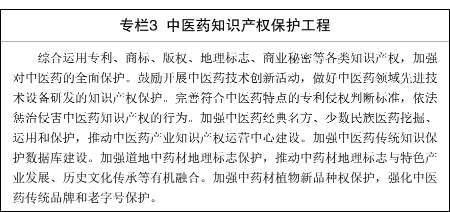 ae2cccf9a6fd46b6ac844b3dde08d30b.PNG