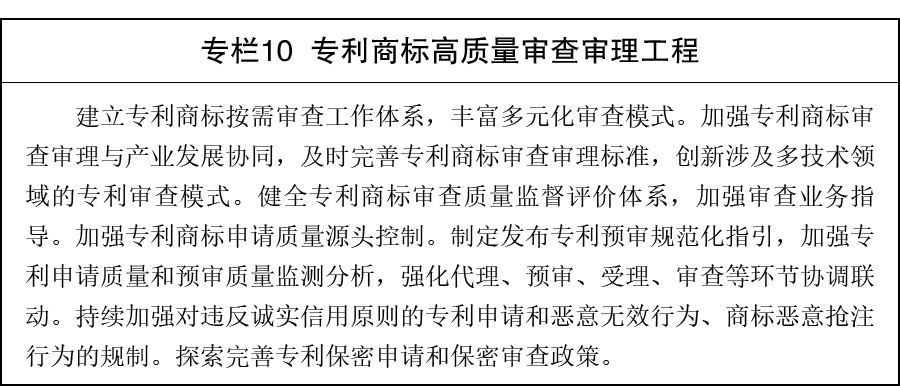bc836a8294fb4dca990abf2f2cbff267.PNG