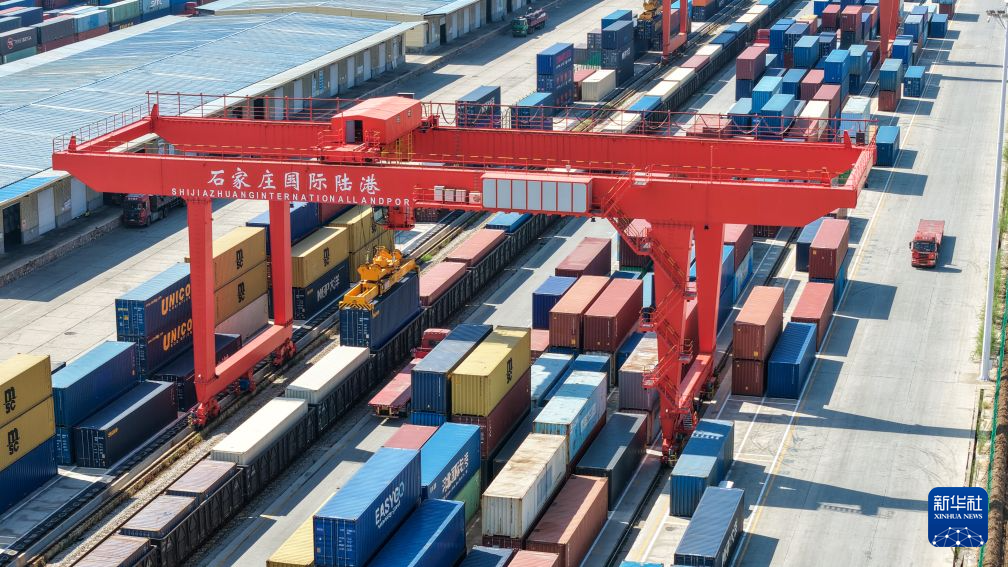 石家庄国际陆港今年上半年开行中欧（亚）班列同比增长42.06%