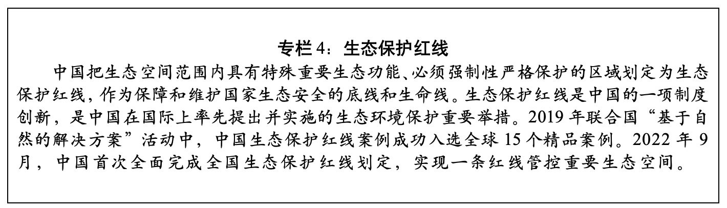 8cf73552b9fb4d2fa22986b0b62c51cf.PNG
