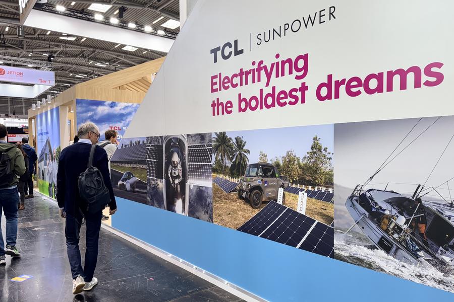 Belt and Road Initiative
