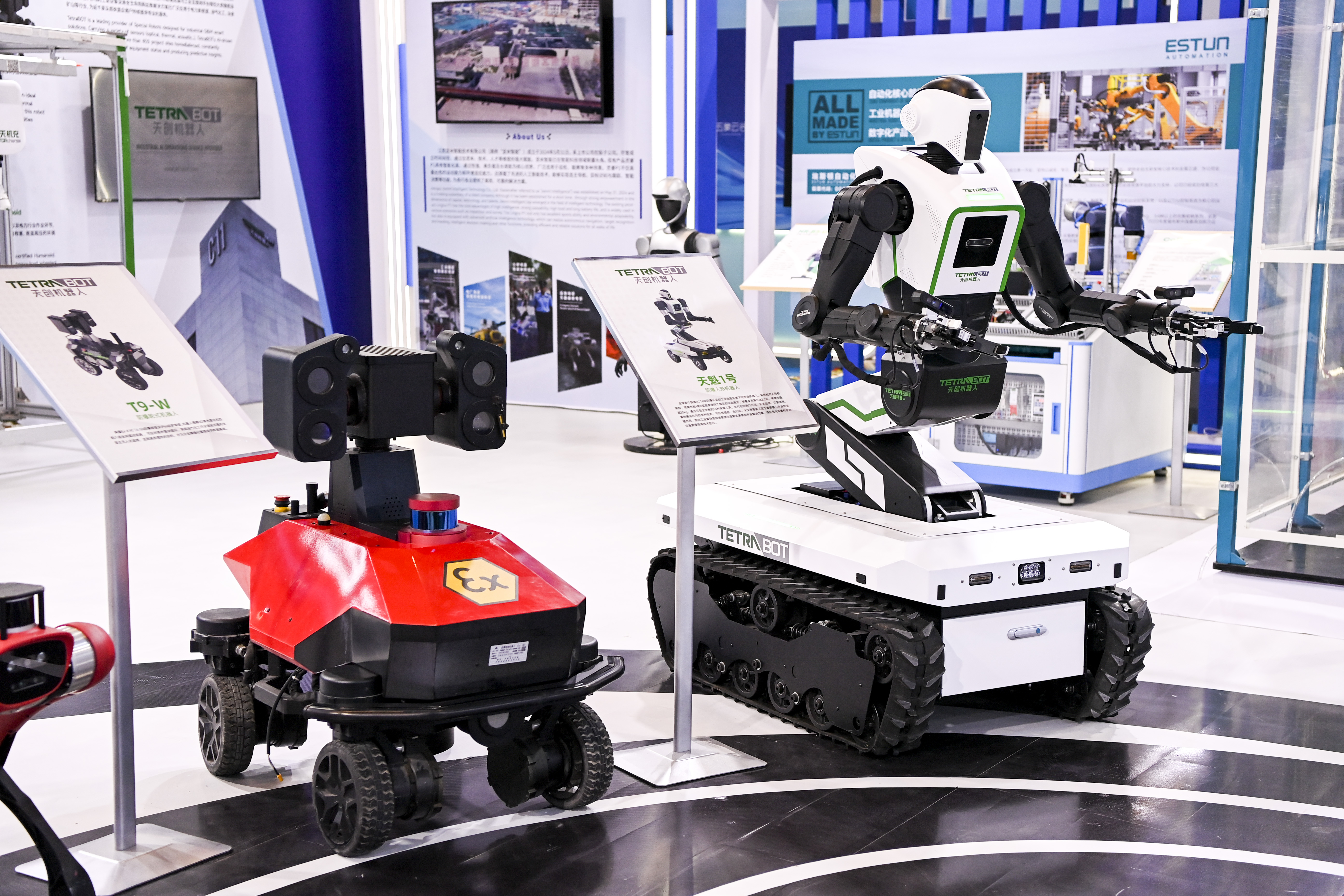 新华全媒+丨第22届中国－东盟博览会在南宁开幕