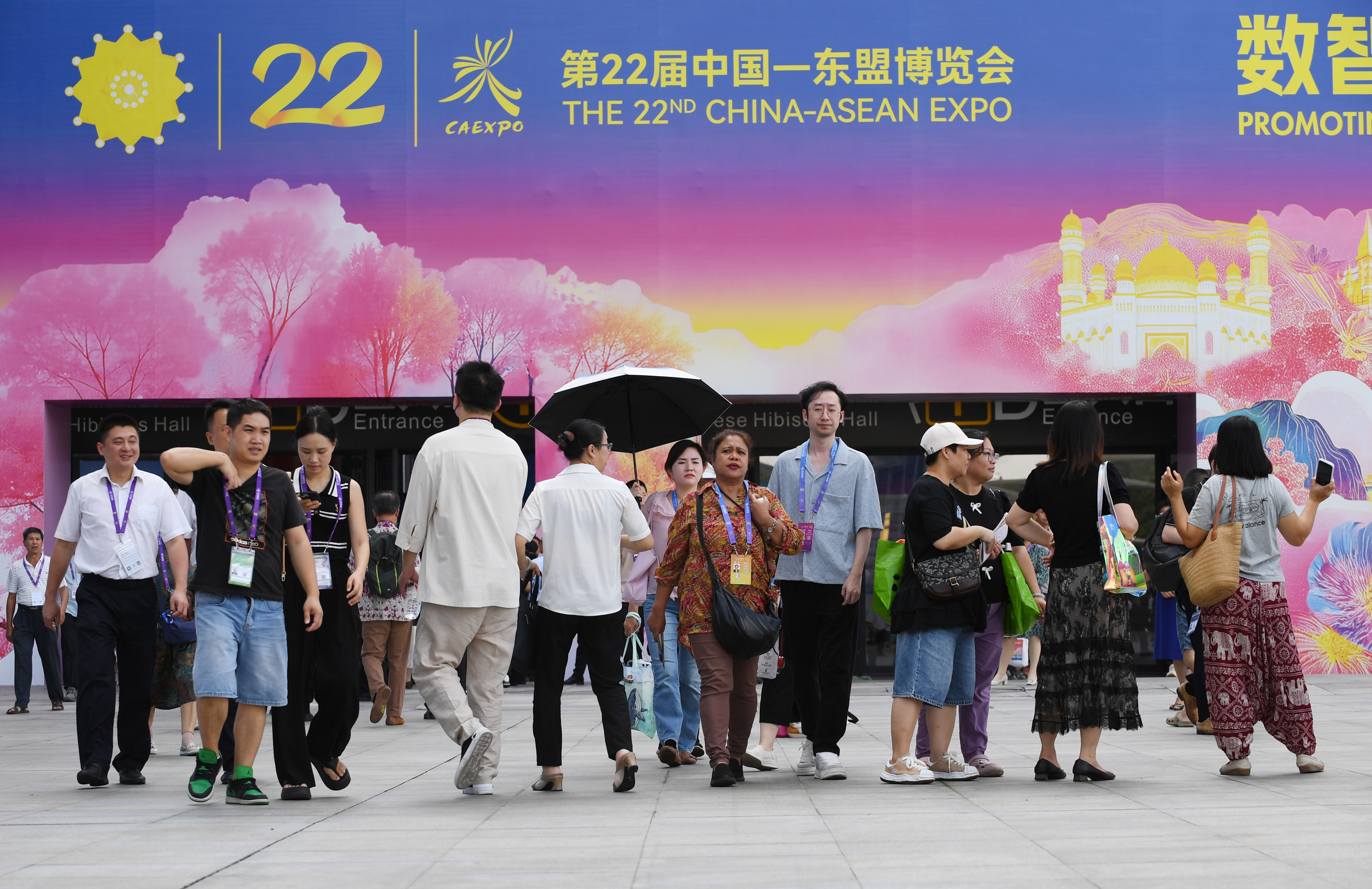 新华全媒+丨第22届中国－东盟博览会在南宁开幕