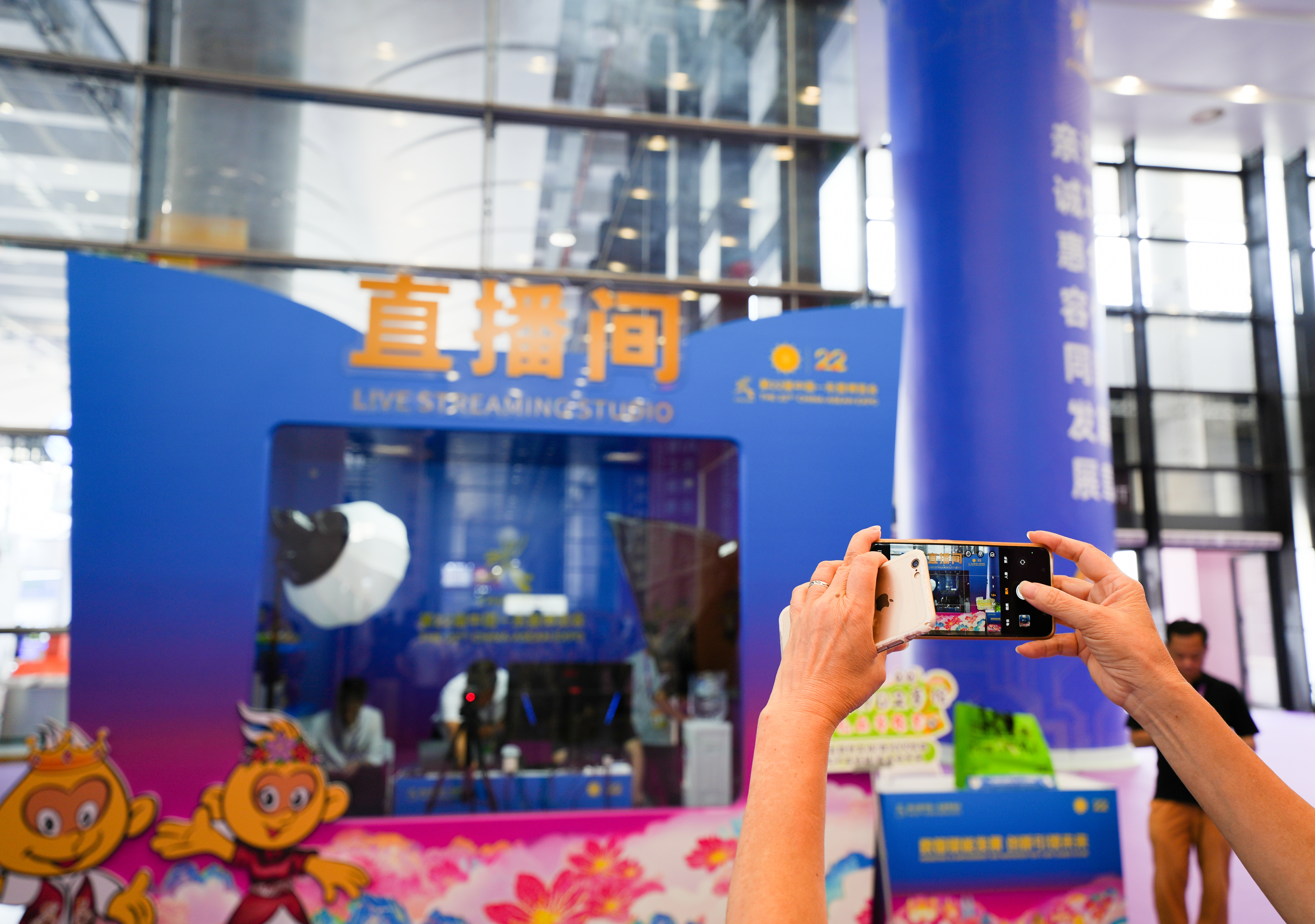 新华全媒+丨第22届中国－东盟博览会在南宁开幕