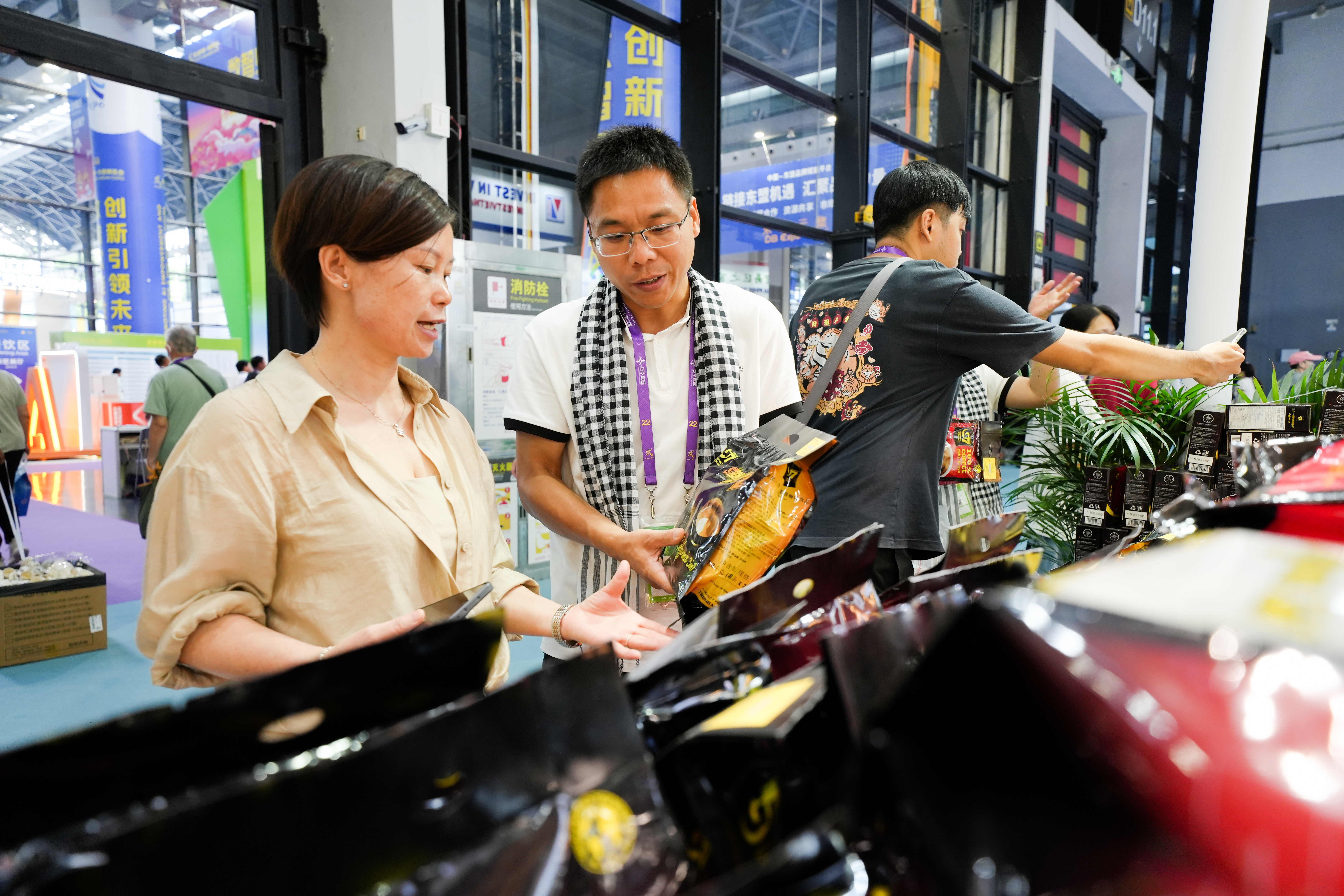 新华全媒+丨第22届中国－东盟博览会在南宁开幕